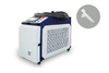 Аппарат лазерной очистки ST-E-O 3000W Raycus - st-e.info - Ставрополь