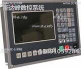 Управляющий блок ЧПУ SF-2012 - st-e.info - Ставрополь
