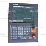 Управляющий блок ЧПУ SF-2300S - st-e.info - Ставрополь