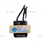 Трансформатор ТГР EI-33 - st-e.info - Ставрополь