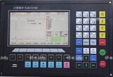 Управляющий блок ЧПУ HYD2100 - st-e.info - Ставрополь