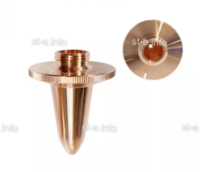 Сопло одинарное 5.0 мм арт. BLT-S5.0-F - st-e.info - Ставрополь
